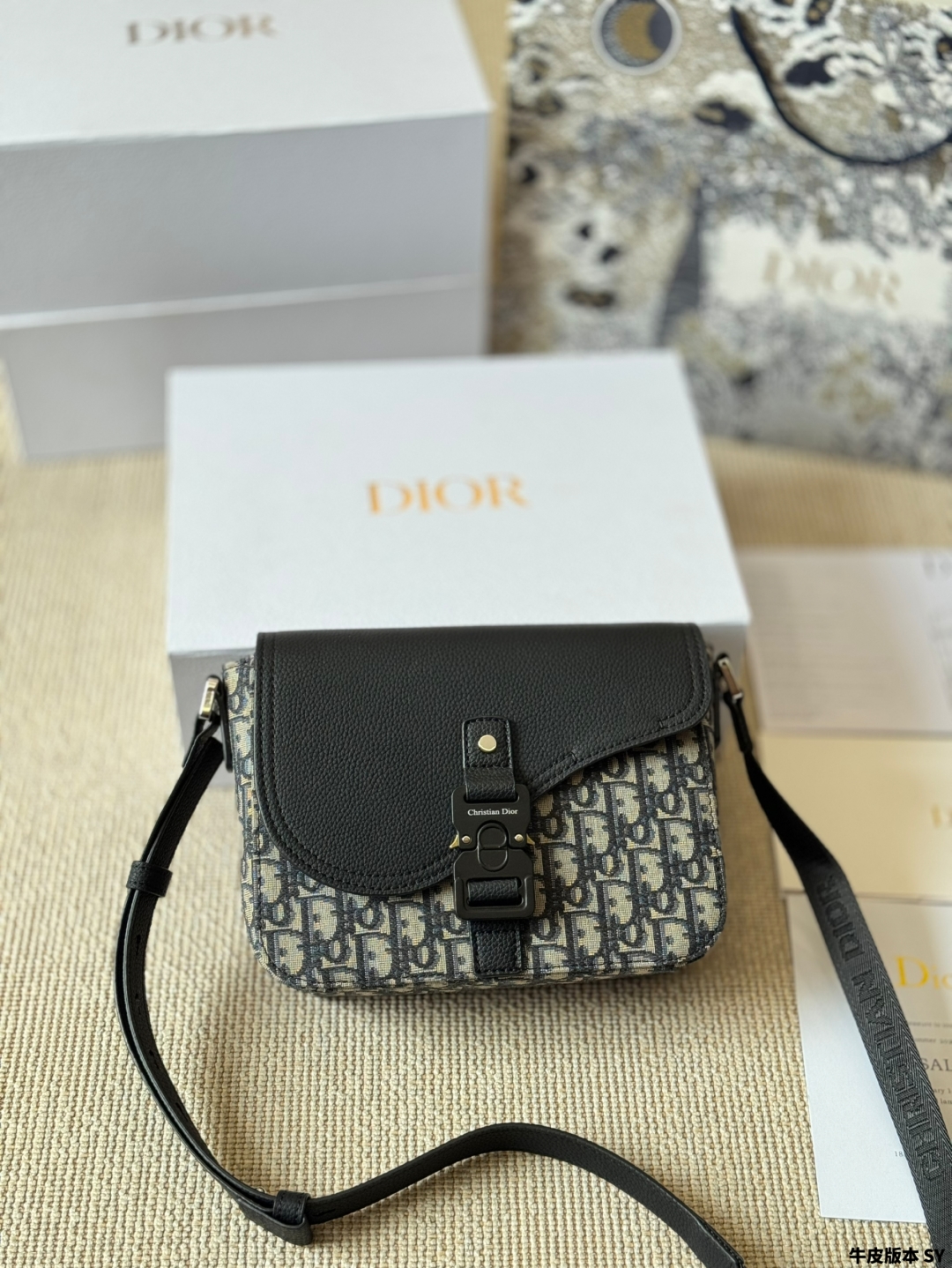 DIOR bag 394